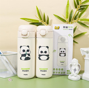 �������l MHR041341��؈����ϵ��ֱ��ر�500ml