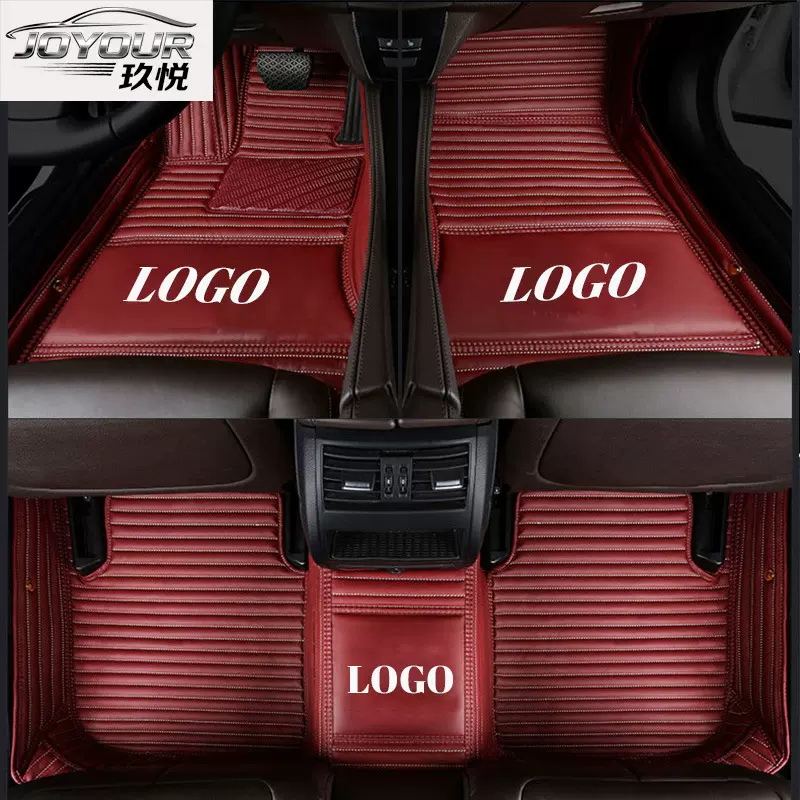 跨境专供小横条全包汽车脚垫左右驾驶私人logo脚垫车型全源头工厂