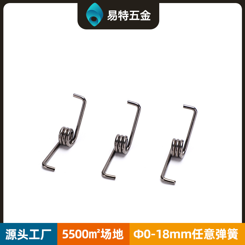 不锈钢201 304夹子扭簧铁线成型双扭弹簧玩具灯饰机械小弹簧