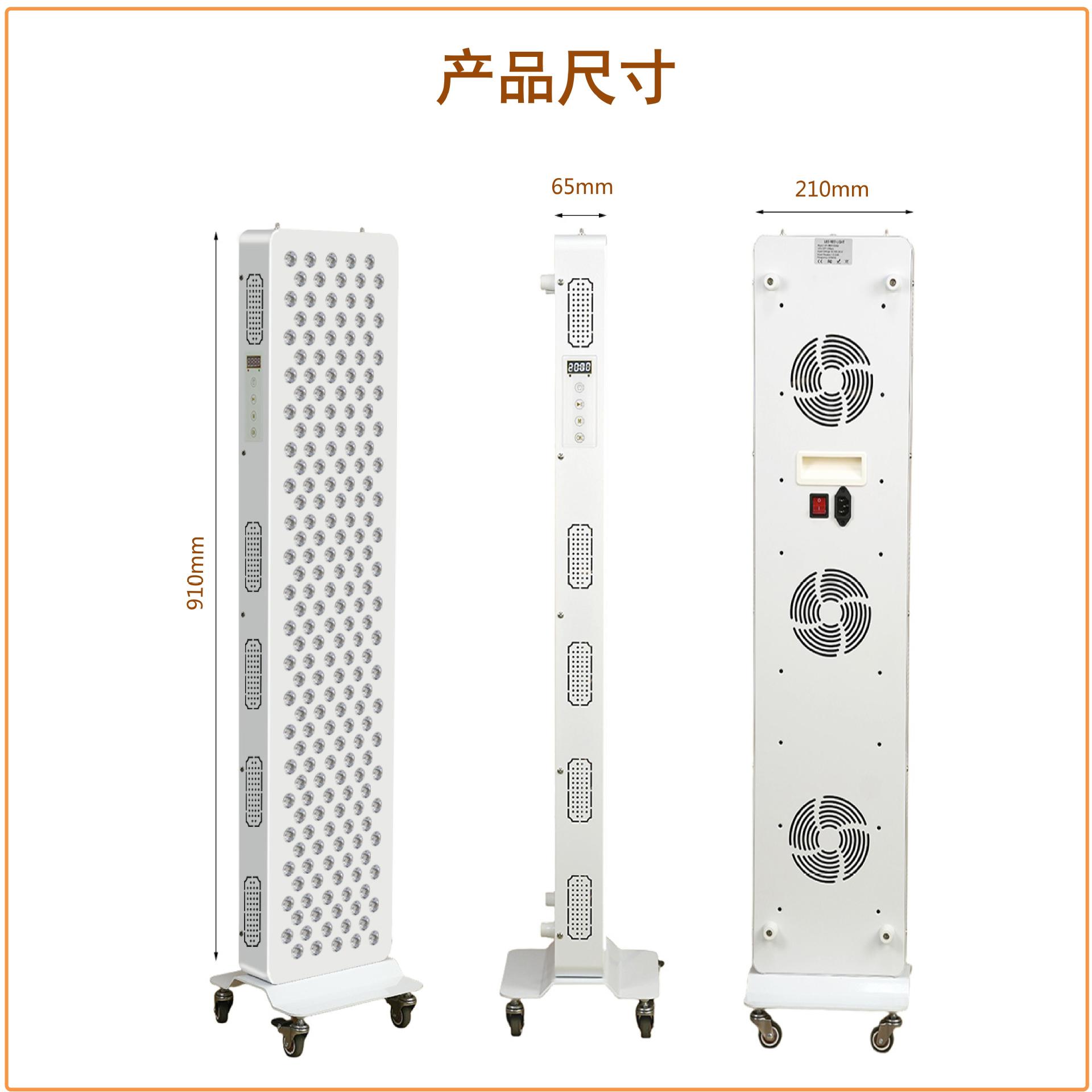 Lámpara de terapia infrarroja de 1000W para centro de fisioterapia y salón de belleza, panel de luz roja, lámpara de belleza con terapia de luz roja, terapia de luz roja