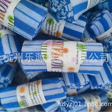 100%尼龙洁净搓澡巾搓澡巾沐浴洗澡巾 厂家直销 加厚洗澡搓背澡巾