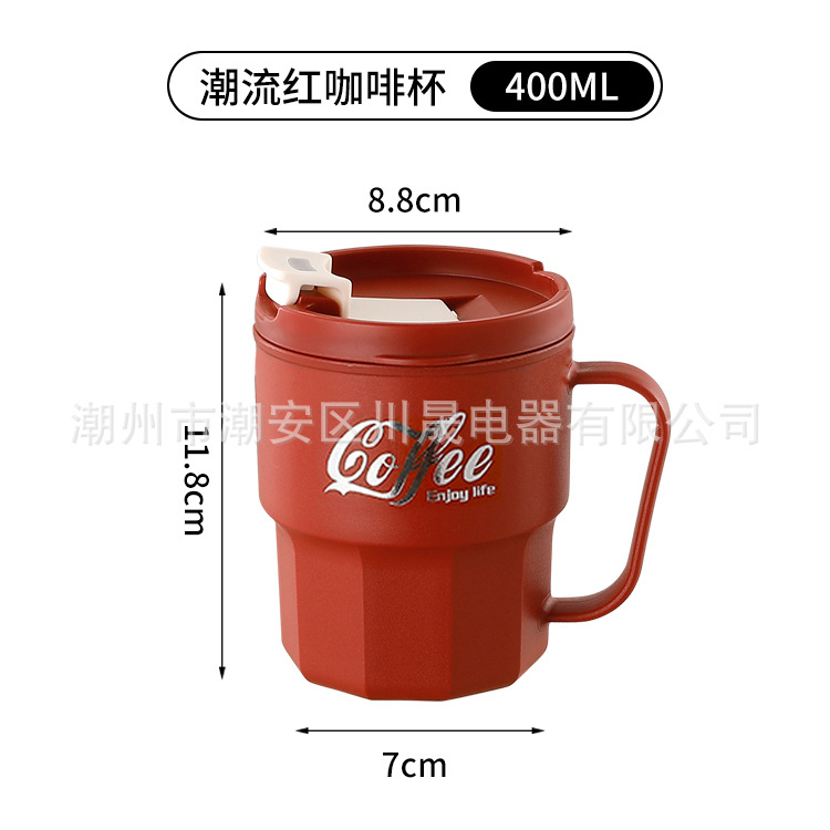 Taza transfronteriza de acero inoxidable 304 para hombres y mujeres, taza de oficina con tapa, taza de café, modelo popular de TEMU, disponible con etiqueta.