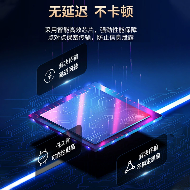 迈拓维矩 MT-E200WHX HDMI беспроводной удлинитель HD передача достигает 200 метров