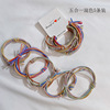 Base high elastic hair rope with pigtail for adults, human head, hair accessory, 5 pieces, South Korea