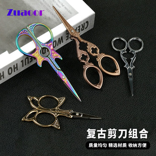 �¿�Ψ���͹ż����������� ����С�����p�x���߽���С����