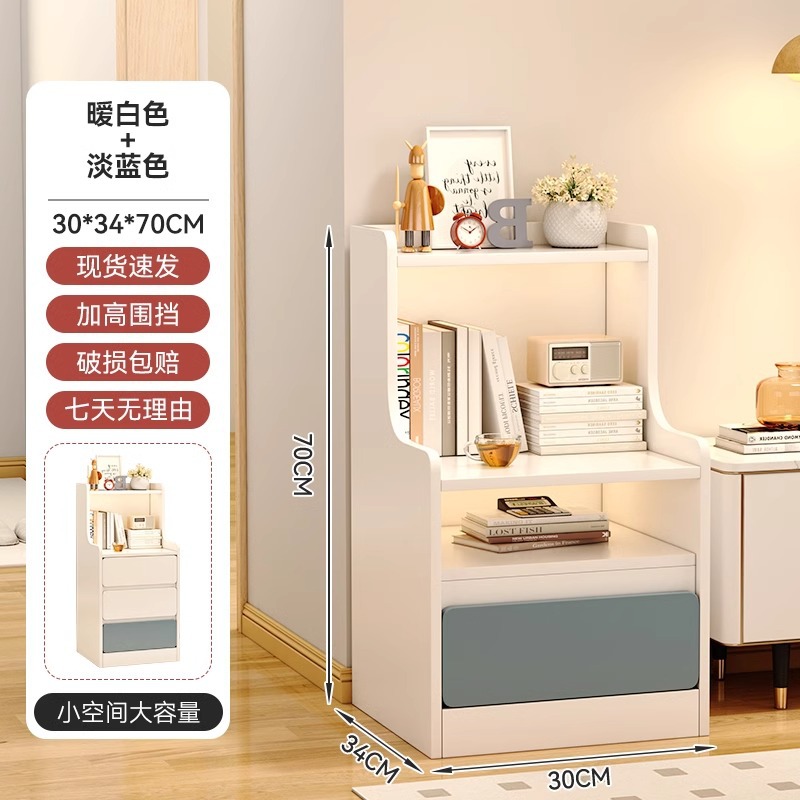 Sofá armario lateral armario lateral pequeño tablero de té simple moderno armario de almacenamiento pequeño tipo sala de estar casero mesilla de cabecera