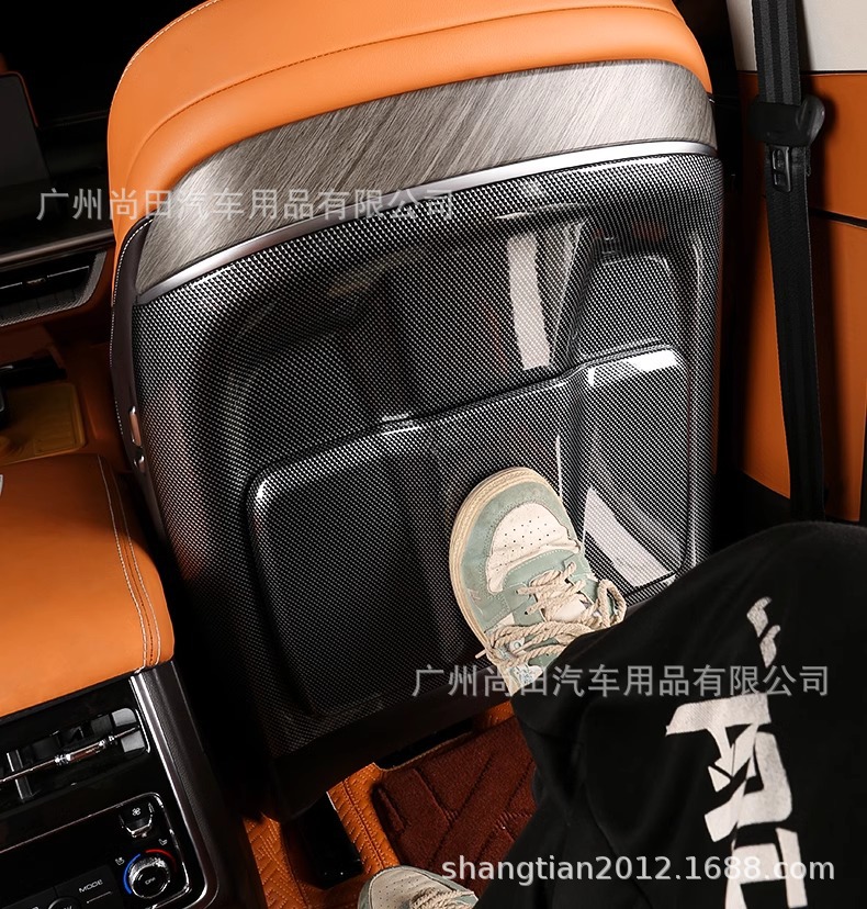 Tank 500Hi4T Modified Parts Seat Back Anti-Kick Pad Panel Rear Protective Pad Interior Decoration Supplies