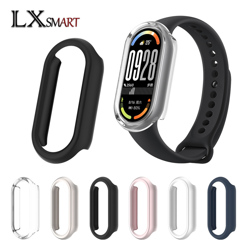 适用小米手环10/9/8/8pro/9pro磨砂镂空表壳 MI band9 Pro保护壳|undefined