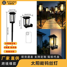 ̫����u�z��ƺ������ͥԺ�ز�ڒ���÷Շ���ledСҹ���������