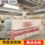 单双面展示商用货柜