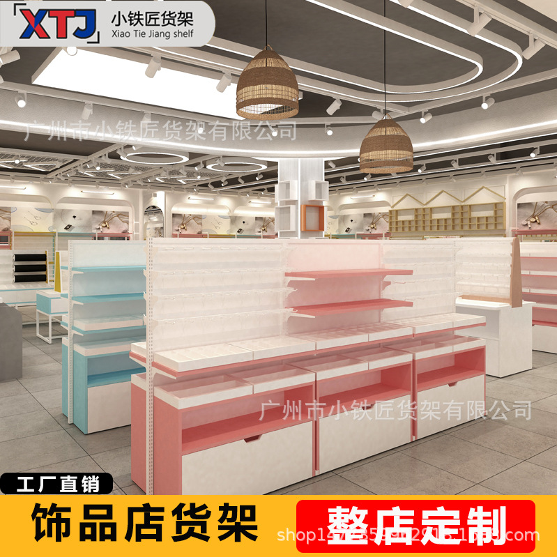 名创饰品店货架流水台优品精品店单双面中岛展示架文具店摆台货柜