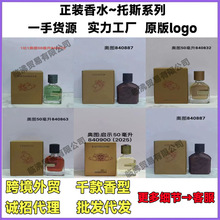 �羳���Q��ˮ�W�D50ml���b��ˮһ�����l���l