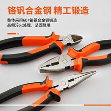 �ϻ��Q��䓽z�Q�๦�ܼ����ϻ����ߴ�ȫ늹�����б�ڼ��첻�P��Q