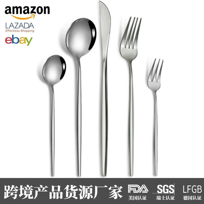 자연 색상-다섯 조각 세트