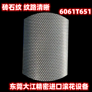 6063 6061���˷ǘ�ֱ�y�X�� �Ͻ��X�� �uʯ�W�y�L���X��3.0-110mm