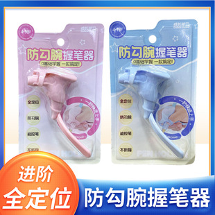 �¿�������չP���C������ָ���ֿعP����ȭ�׃��@���W���չP�˄�