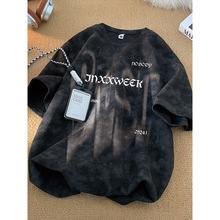 �ļ�������ʽ�ذ����޶���T���п��ɴ������ˮϴ�������������
