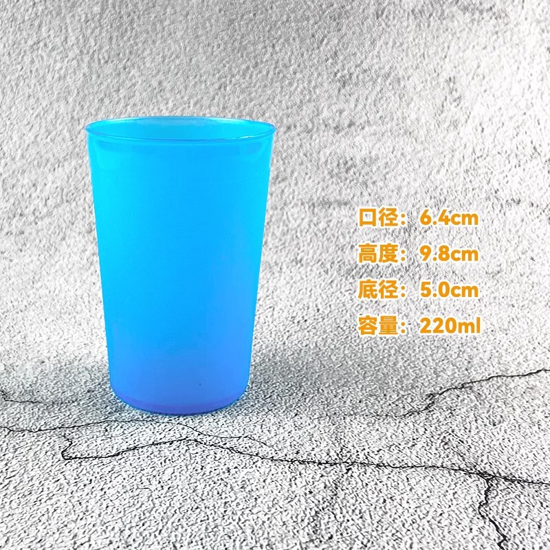 PP塑料杯亚克力杯胶杯茶杯学生生活杯日用杯酒店餐厅酒吧家用商用|undefined