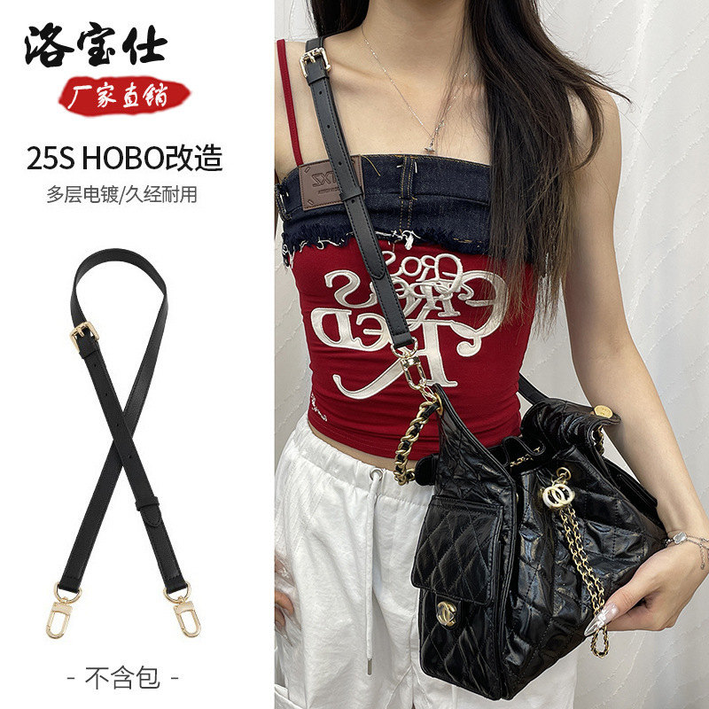 Suitable for Small Fragrance Bag 25C Hobo Inner Bag Chain 25Bag Transformation Bag with Shoulder Strap Crossbody Backpack Accessories