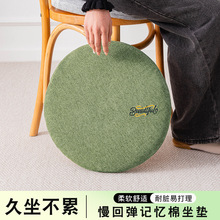 Ī�m��ůо�q���|�k���Һ��s��ɫ���Ӊ|�Ӻ�ӛ����ƨ�|�h�����|��