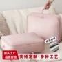 便携式大容量定制搬家压缩包