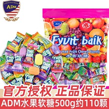 ADMˮ��ܛ��500gɢ�b�Y��Yϲ���R�������Lζ����ǹ�С��ʳ���l