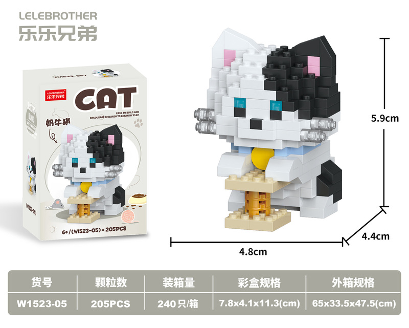 猫と犬の漫画ペット人形ビルディングブロックレゴ子供の教育用組み立て装飾品ギフト卸売と配送と互換性があります|undefined