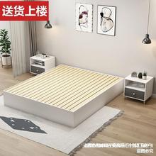 板式床1.8米现代简约双人床榻榻米床1.5出租房经济型简易单人床架