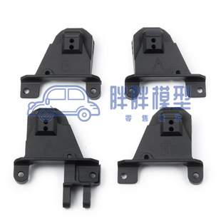 1/10��������܇ TRX4 ·�� ����ǰ������ ���b������