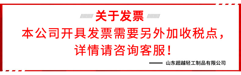 TB2kjSwB1SSBuNjy0FlXXbBpVXa_!!