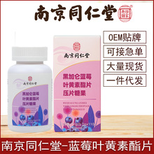 ϾͬØ䁺ڼӁ{ݮ~S֬ƬWǹ׽ƬSl