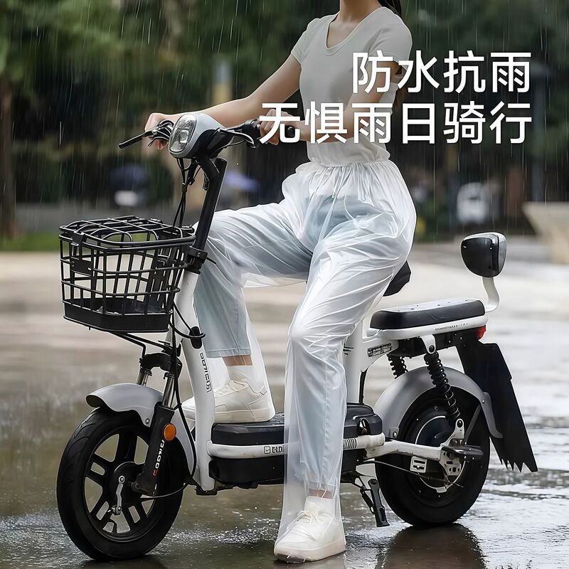 Disposable Rain Pants with Foot Covers, Thickened Waterproof Split-Type, Unisex, Portable Outdoor Hiking Rain Pants Disposable Rain Pants with Foot Covers, Thickened Waterproof Split-Type, Unisex, Portable Outdoor Hiking Rain Pants