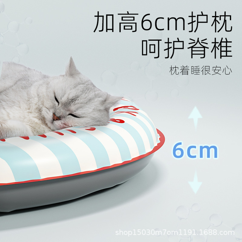 ペット用品、ペット用アイスマット、猫用マット、ジェル猫用ベッド、アイスベッド、犬用夏用冷却用品、スリーピングマット|undefined