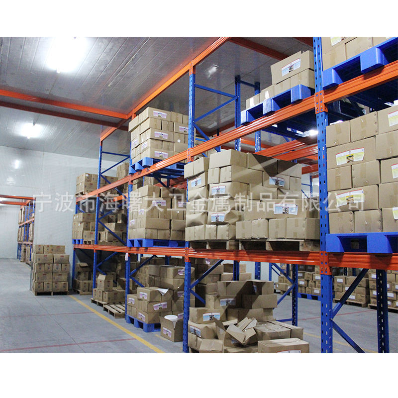 H30efe530b1944b21b6cd10fd7637a