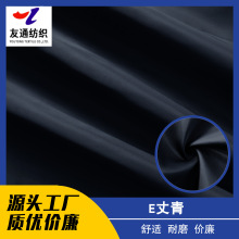 E�������Ϻ���늽z���o����ϏS��ֱ�N���M�_Ʊ