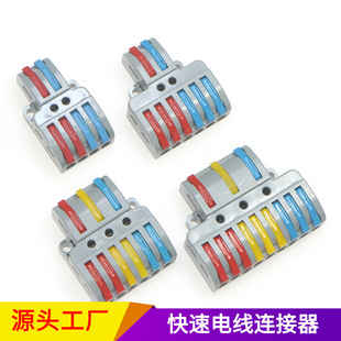 �ɹ̶�ʽ늾��Ӿ������ٽӾ������Ų��ʽ�B�������ٽ��^���M���