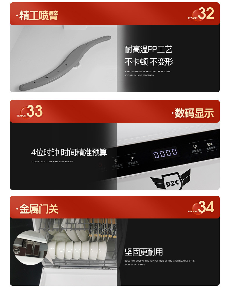 e0677291-1163-482a-bbfb-19273c869e9c.jpe