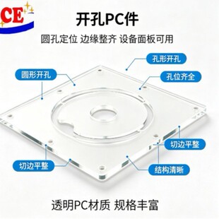 PC ������ ͸����̼������� �� UV �ͺ�ɹ��� �F؛����
