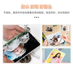 適用於愛普生水性顏料墨水L805L1800照片打印防水顏料墨水