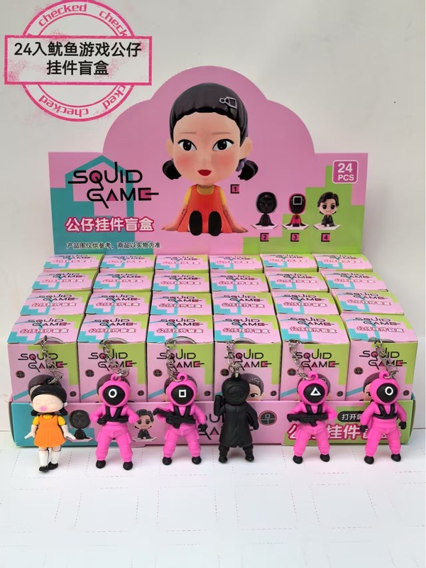 山海経ブラインドボックス人形キーホルダーペンダント手作りフルセット靴を履いたサメ人形木の棒人形モデル装飾品|undefined
