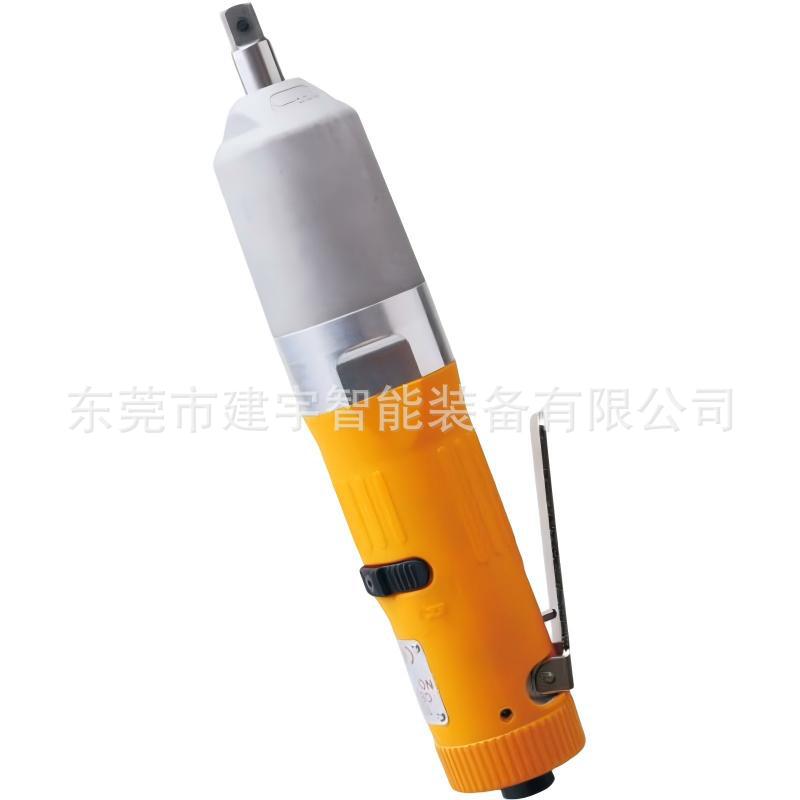 失速式油压脉冲扳手OBN-70SD