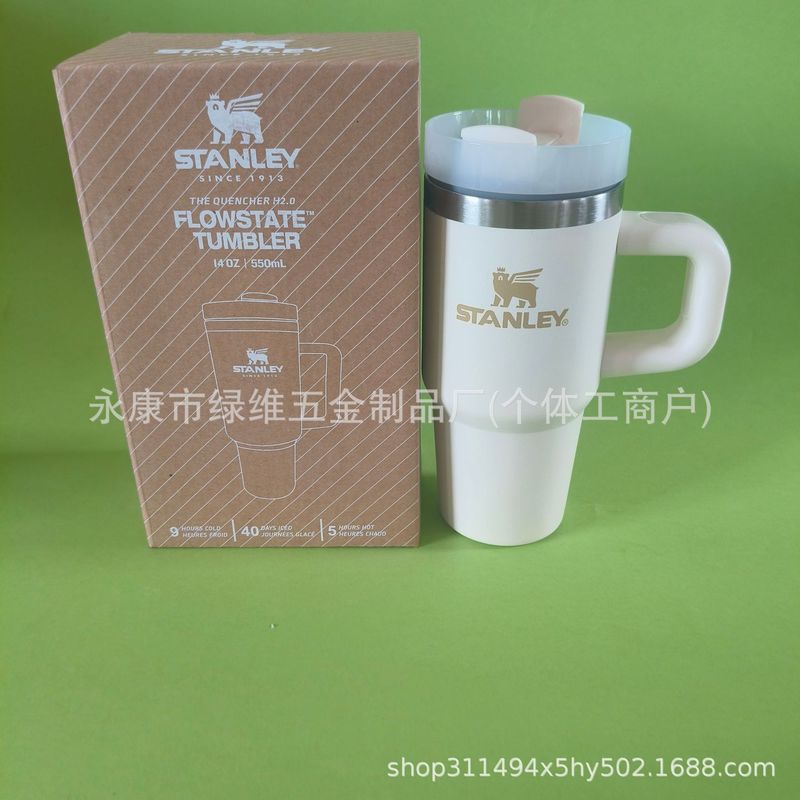 亚马逊ebay史丹利美版stanley手柄14OZ不锈钢车载儿童保温汽车杯|undefined