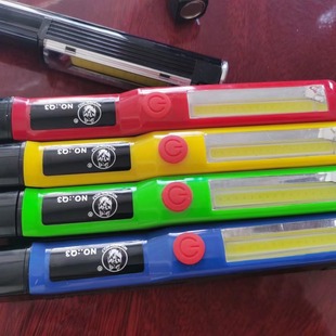 COB Work Light Repair Light led Flashlight Pen-shaped Car Pen Clip Magnet Emergency Light Handheld Outdoor Lighting
