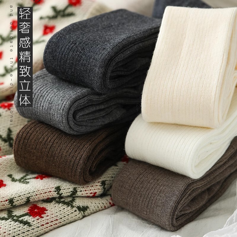 Autumn and Winter New Style Fleece-Lined Wool Knitted Pantyhose for Women to Wear Cashmere Thickeneded Thin Velvet Vertical Stripesd Micro-Pressure Leggings