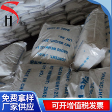 �L�����l �Ҷ������������cedta4NA �Ҷ�����������c�}