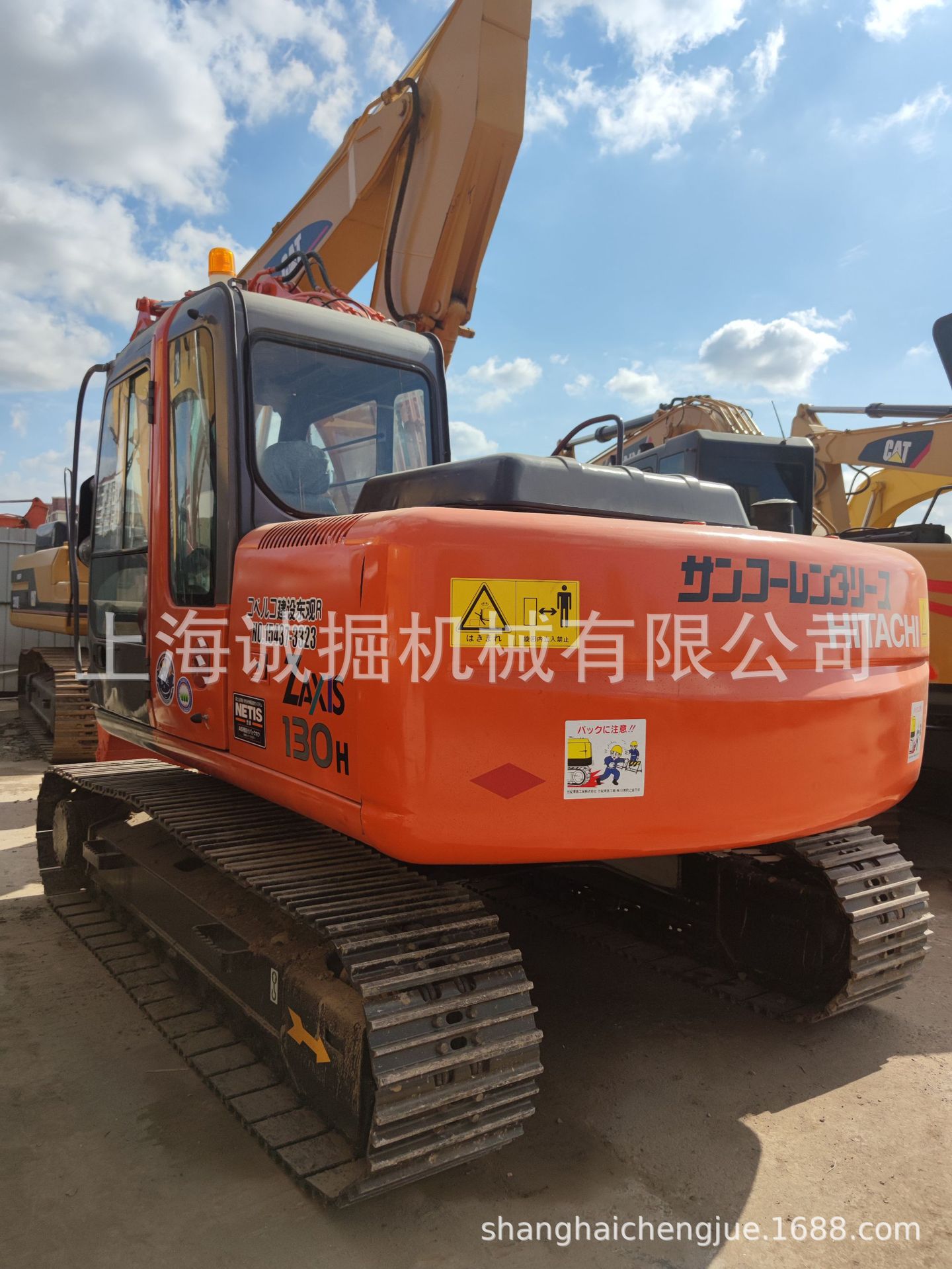 外贸出口HITACHI日立  ZX120 ZX130 ZX200供应二手挖掘机