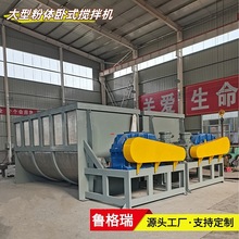 ���ӹ����ơ������𹩑�������ʽ����C���ϵ��۸ɷۻ�ϔ���C