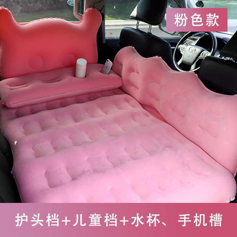 车载充气床汽车后排冲气床垫旅行床轿车SUV后座睡觉车上批发|undefined