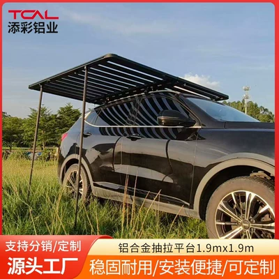 Roof Platform for Off-Road Suvs, Universal Heavy-Duty Aluminum Alloy Telescopic Expandable Luggage Rack, No-Drill Installation, Damage-Free Installation Included