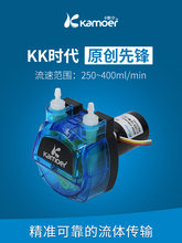 ��Ĭ���䶯��12v΢�ͱù�ҵˮ��ʵ����С��24v���������������ܱ�